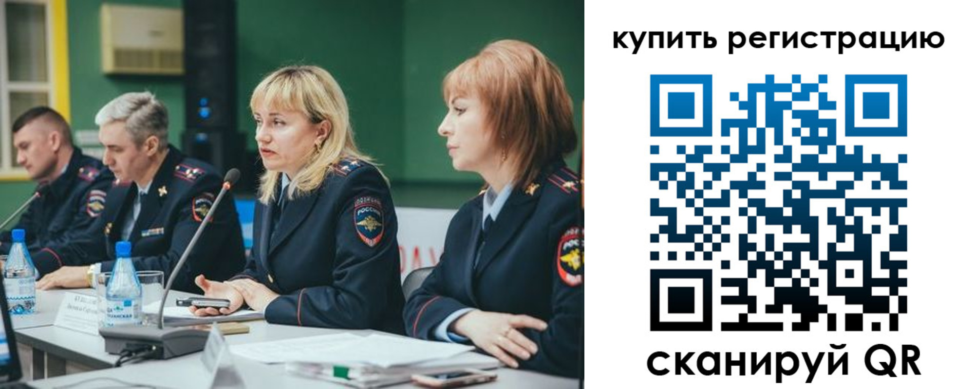регистрация для дет. сада в Нижней Туре